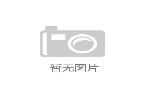 呼和浩特赛马日金先德骑师一日双亚展现稳健实力再创佳绩 呼和浩特赛马日金先德骑师一日双亚展现稳健实力再创佳绩
