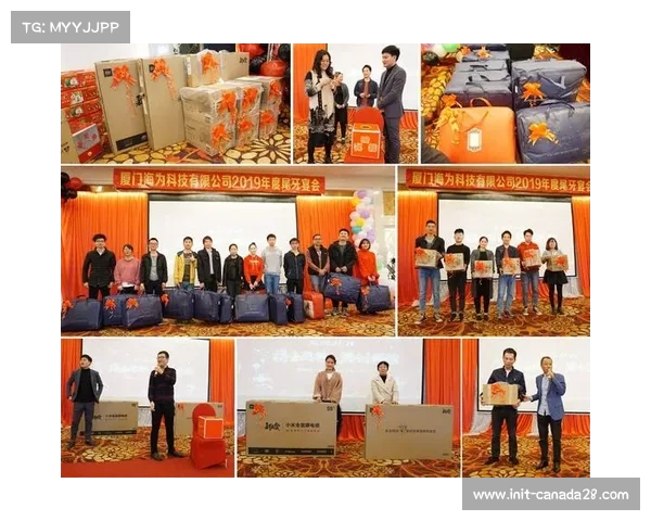 携手同行，共同见证每一场精彩时刻