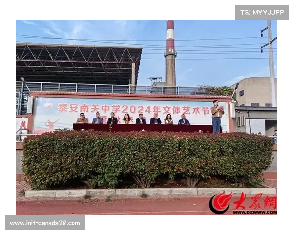 花垣县华鑫学校赛区：短跑跳高跳远项目依次展开，洋溢青春活力