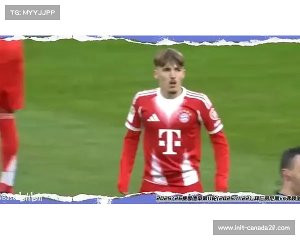 葡萄牙体育1-3客负拜仁，卡尔破门助南大王逆转